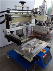全自动3050丝印机锡膏丝网印刷机厂家