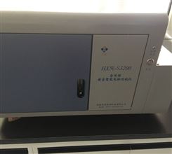 华煤牌 供应煤矿用5E-S3200 电脑测硫仪 现货